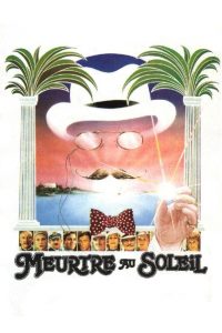 Affiche du film "Meurtre au soleil"