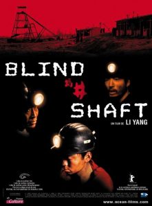 Affiche du film "Blind shaft"