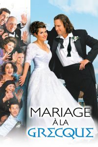 Affiche du film "Mariage à la grecque"