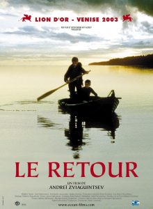 Affiche du film "Le Retour"