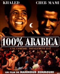 Affiche du film "100% arabica"