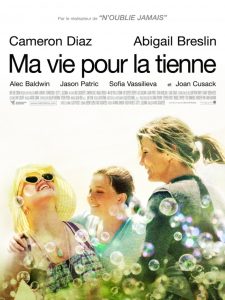 Affiche du film "Ma vie pour la tienne"