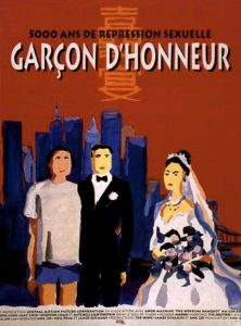 Affiche du film "Garçon d'honneur"