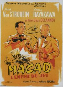 Affiche du film "Macao, l'enfer du jeu"