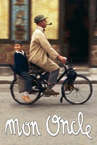 Affiche du film "Mon oncle"